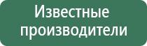 НейроДэнс Пкм при аллергии