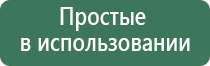 НейроДэнс Пкм руководство по эксплуатации