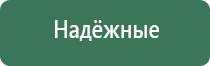 НейроДэнс фаберлик в логопедии