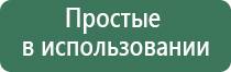 НейроДэнс Пкм при простатите