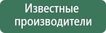 НейроДэнс Пкм гипертония