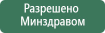 Денас Пкм 2009