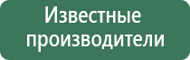 аппараты для нейростимуляции