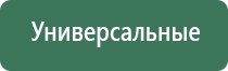 чэнс Скэнар